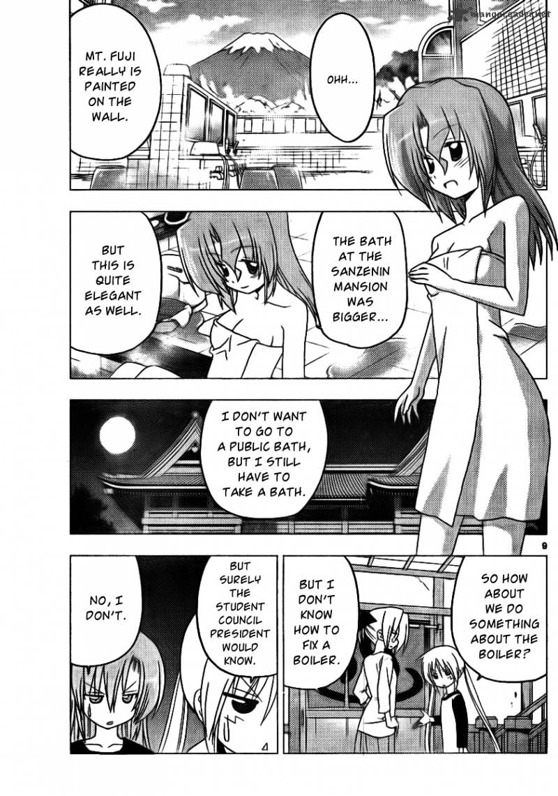 Hayate No Gotoku! - Chapter 304 : That River Next To Akihabara Is The Kanda River