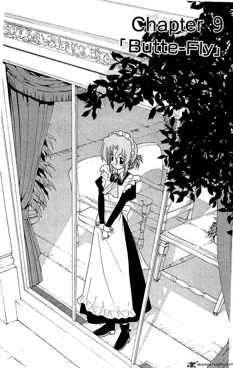 Hayate No Gotoku! - Chapter 127 : Butte-Fly