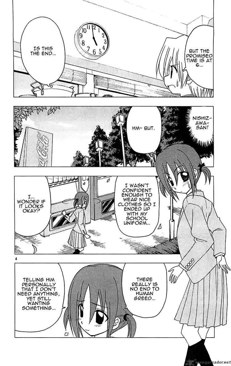 Hayate No Gotoku! - Chapter 127 : Butte-Fly