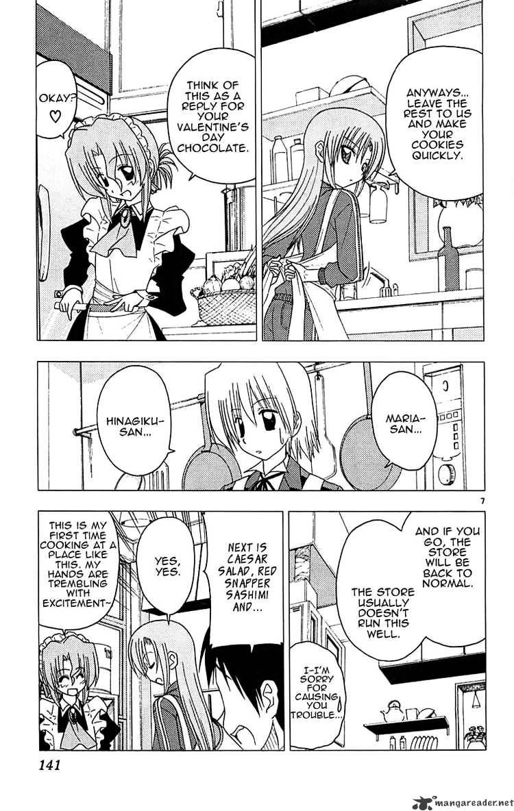 Hayate No Gotoku! - Chapter 127 : Butte-Fly