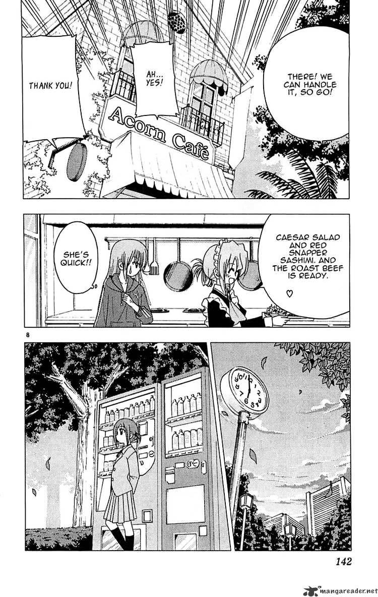 Hayate No Gotoku! - Chapter 127 : Butte-Fly