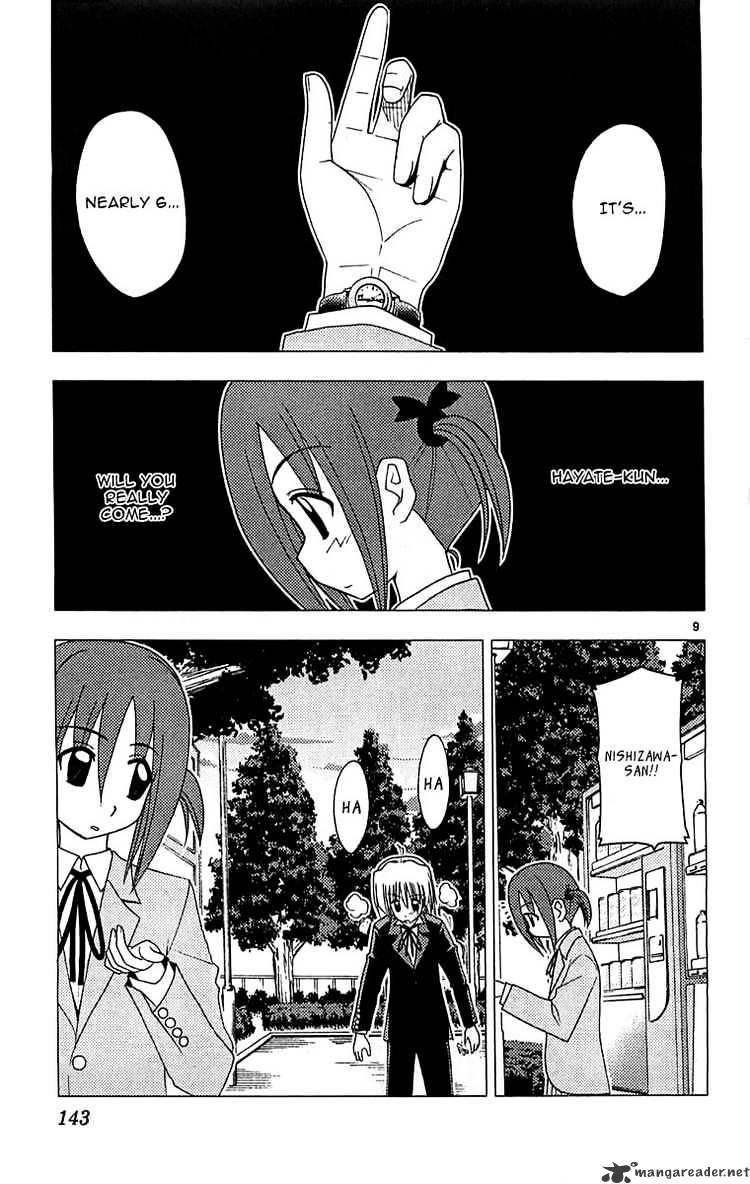 Hayate No Gotoku! - Chapter 127 : Butte-Fly