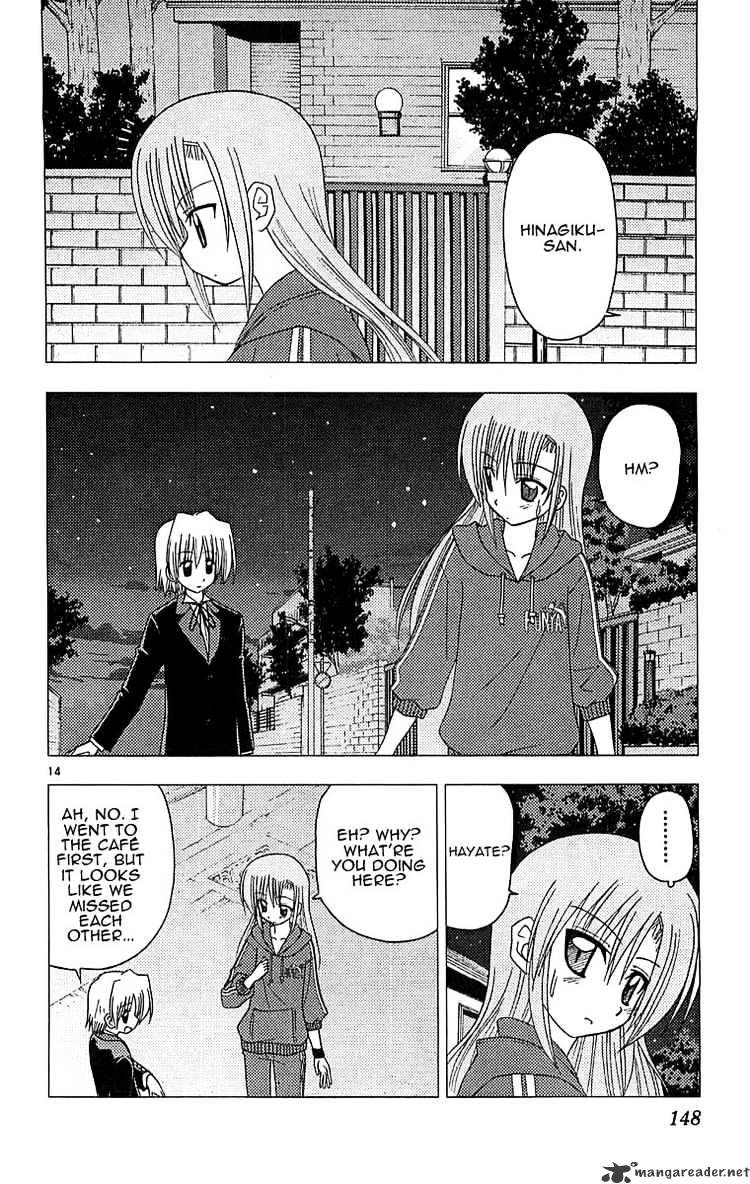 Hayate No Gotoku! - Chapter 127 : Butte-Fly