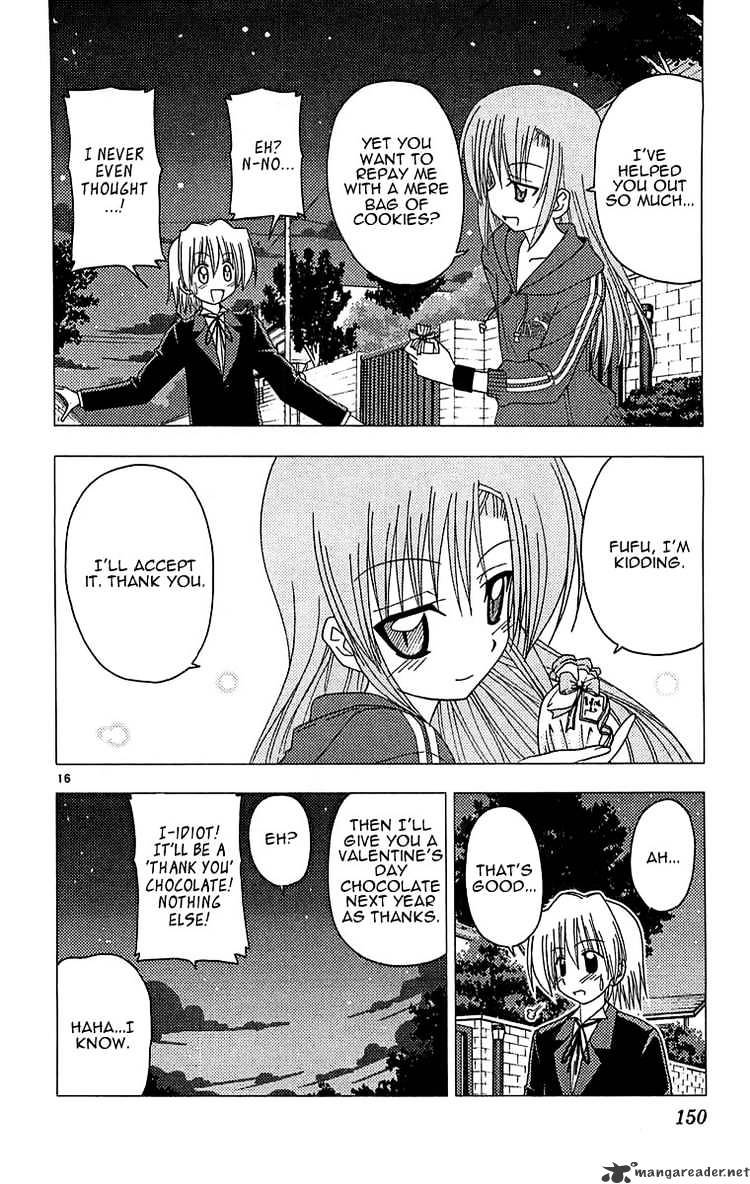 Hayate No Gotoku! - Chapter 127 : Butte-Fly