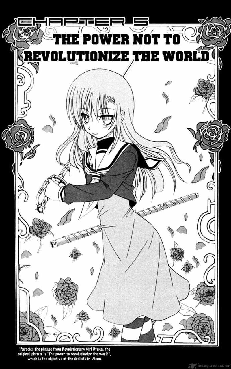 Hayate No Gotoku! - Chapter 36 : The Power Not To Revolutionize The World