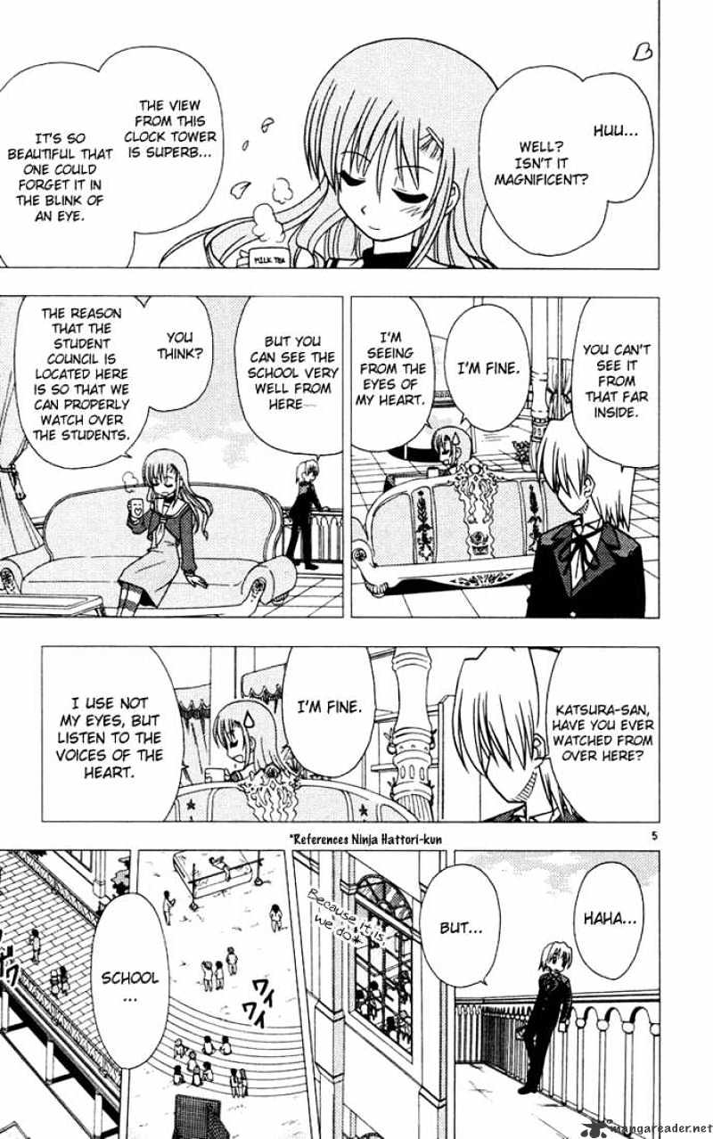 Hayate No Gotoku! - Chapter 36 : The Power Not To Revolutionize The World