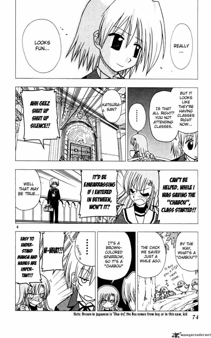 Hayate No Gotoku! - Chapter 36 : The Power Not To Revolutionize The World