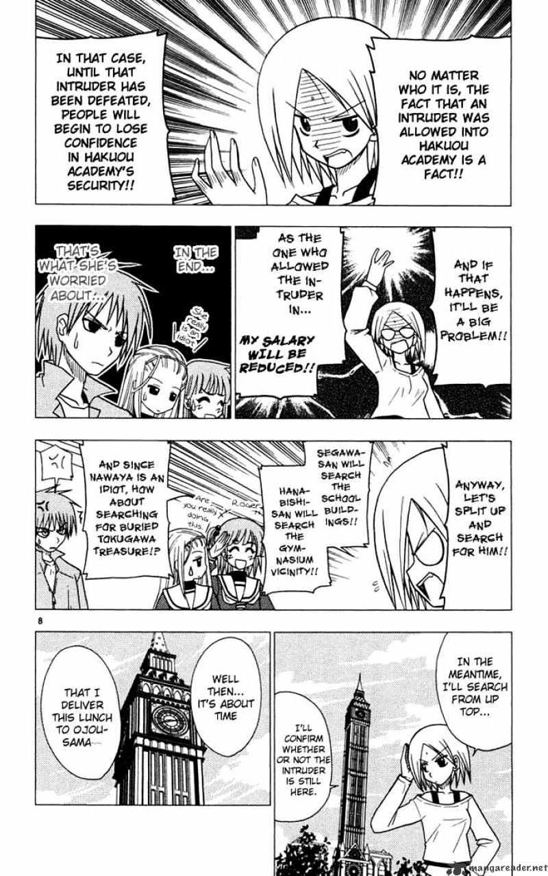 Hayate No Gotoku! - Chapter 36 : The Power Not To Revolutionize The World