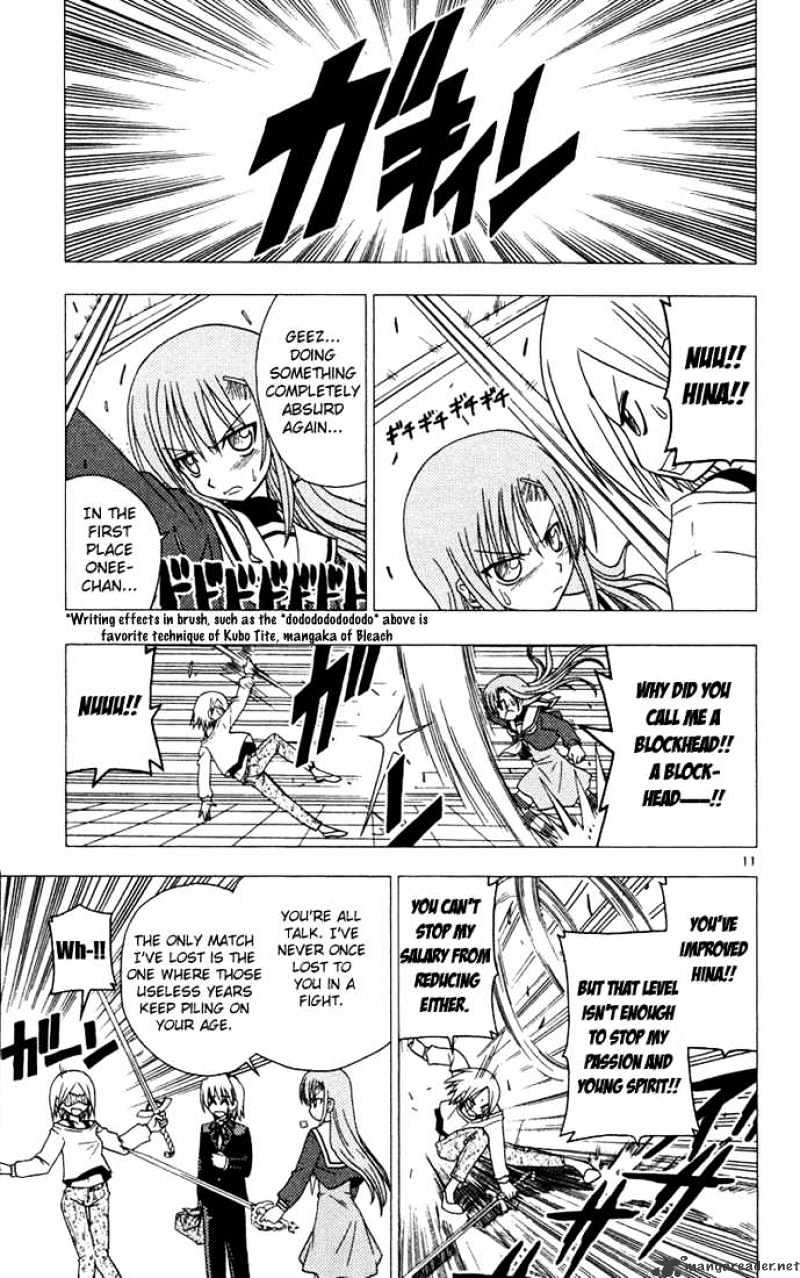 Hayate No Gotoku! - Chapter 36 : The Power Not To Revolutionize The World