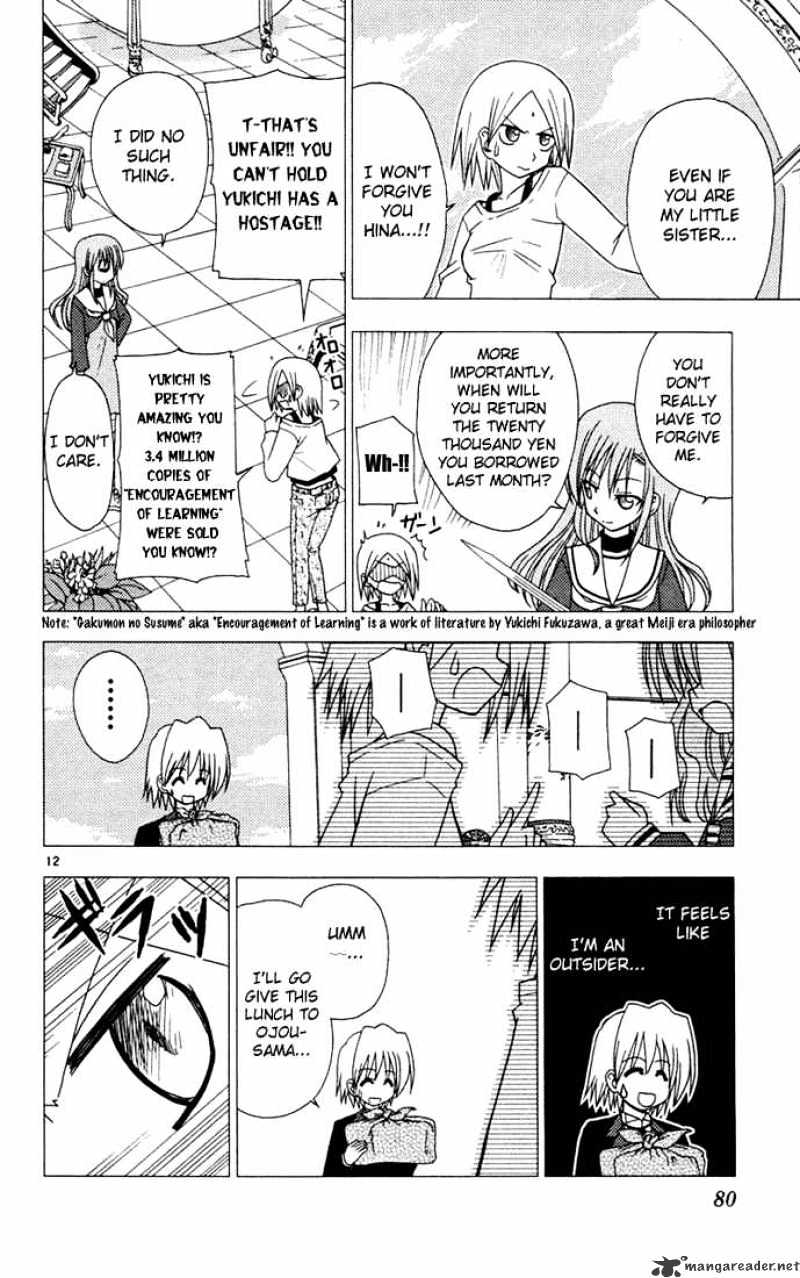 Hayate No Gotoku! - Chapter 36 : The Power Not To Revolutionize The World