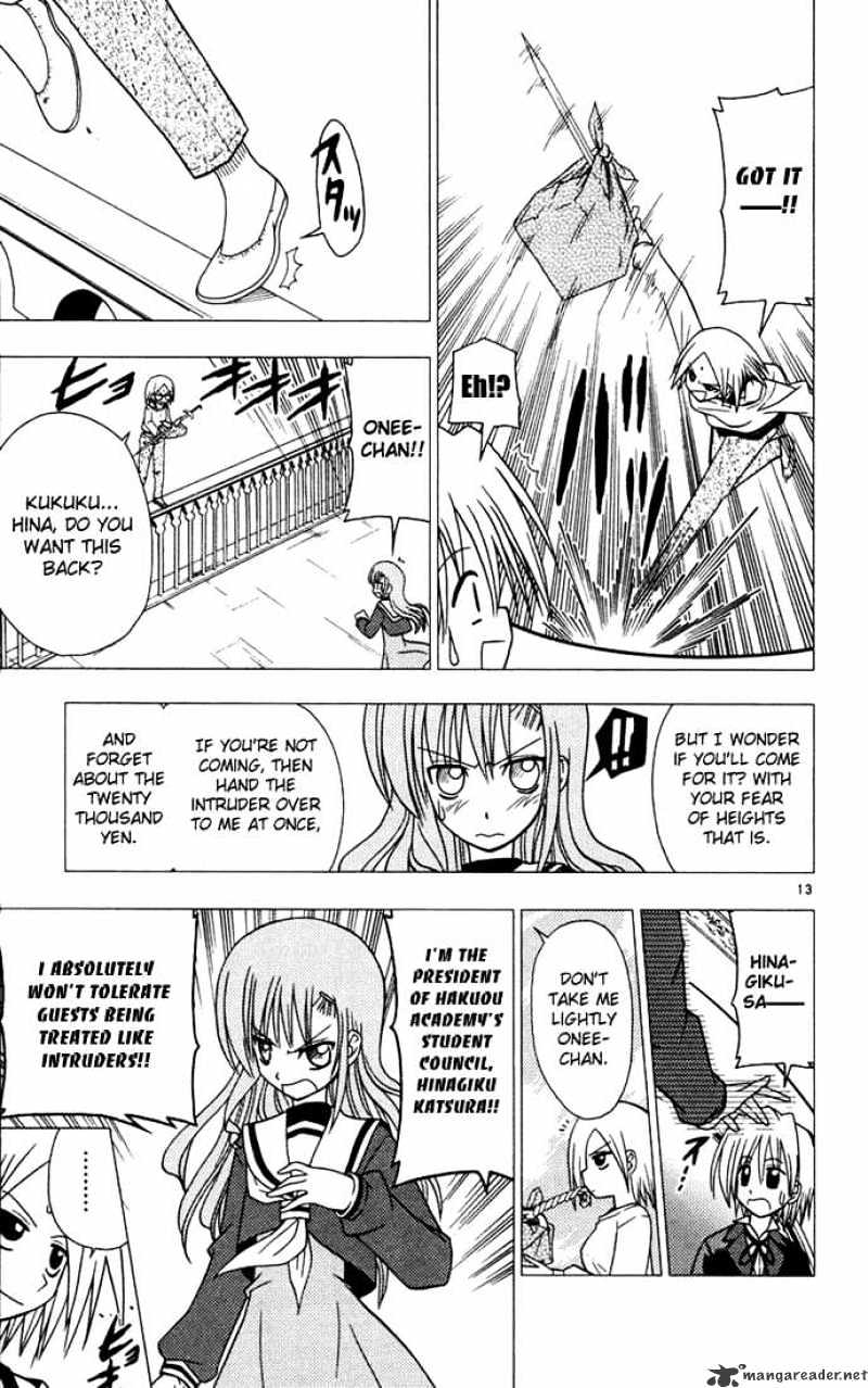 Hayate No Gotoku! - Chapter 36 : The Power Not To Revolutionize The World