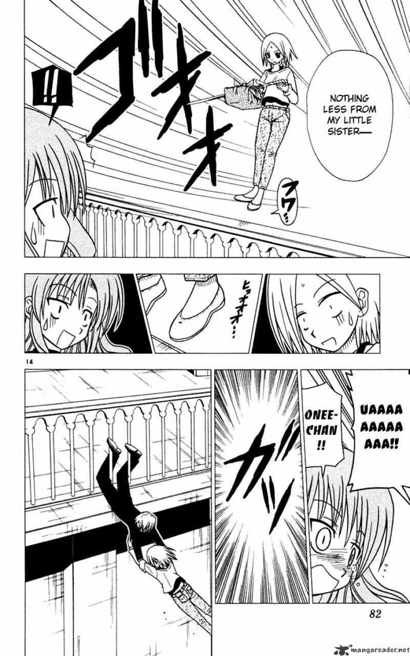 Hayate No Gotoku! - Chapter 36 : The Power Not To Revolutionize The World