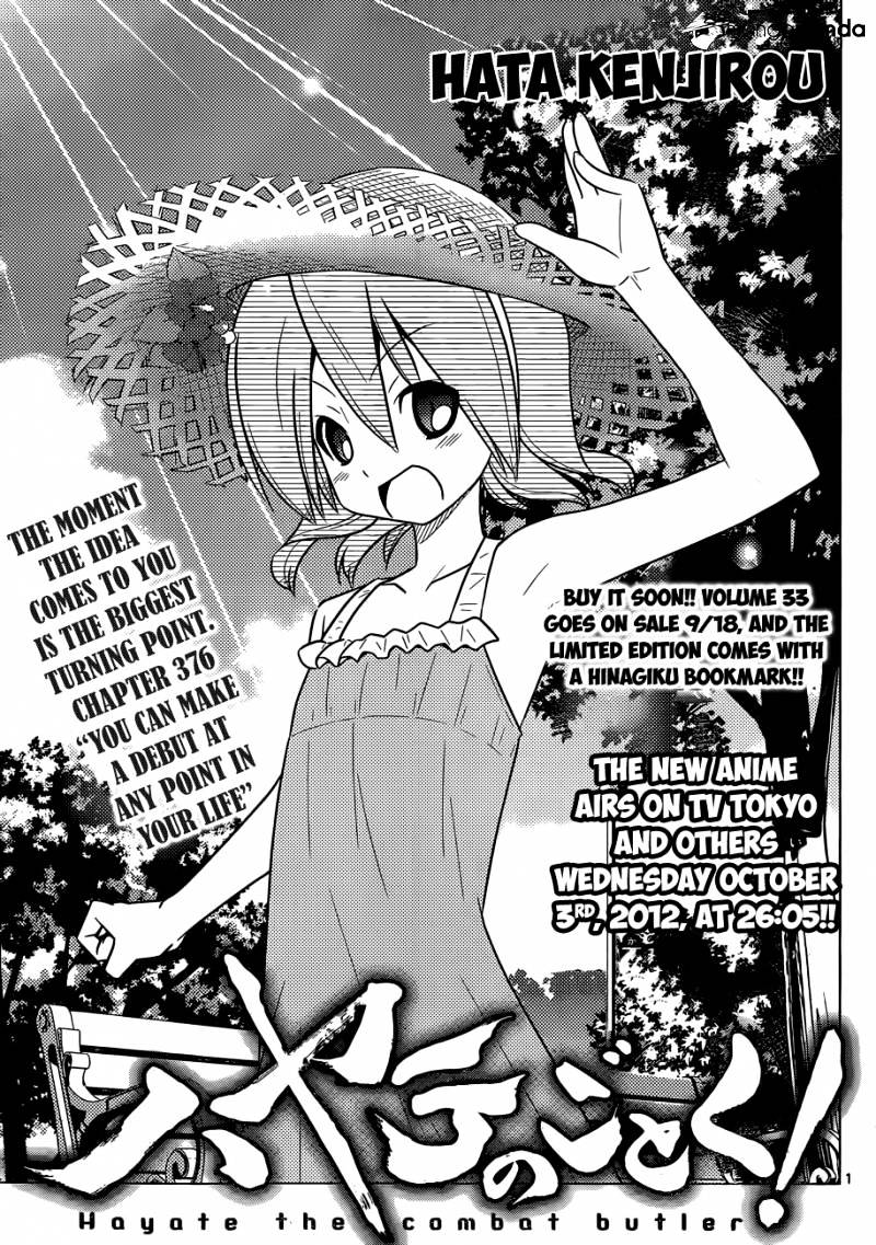 Hayate No Gotoku! - Chapter 376 : You Can Make A Debut At Any Point In Your Life