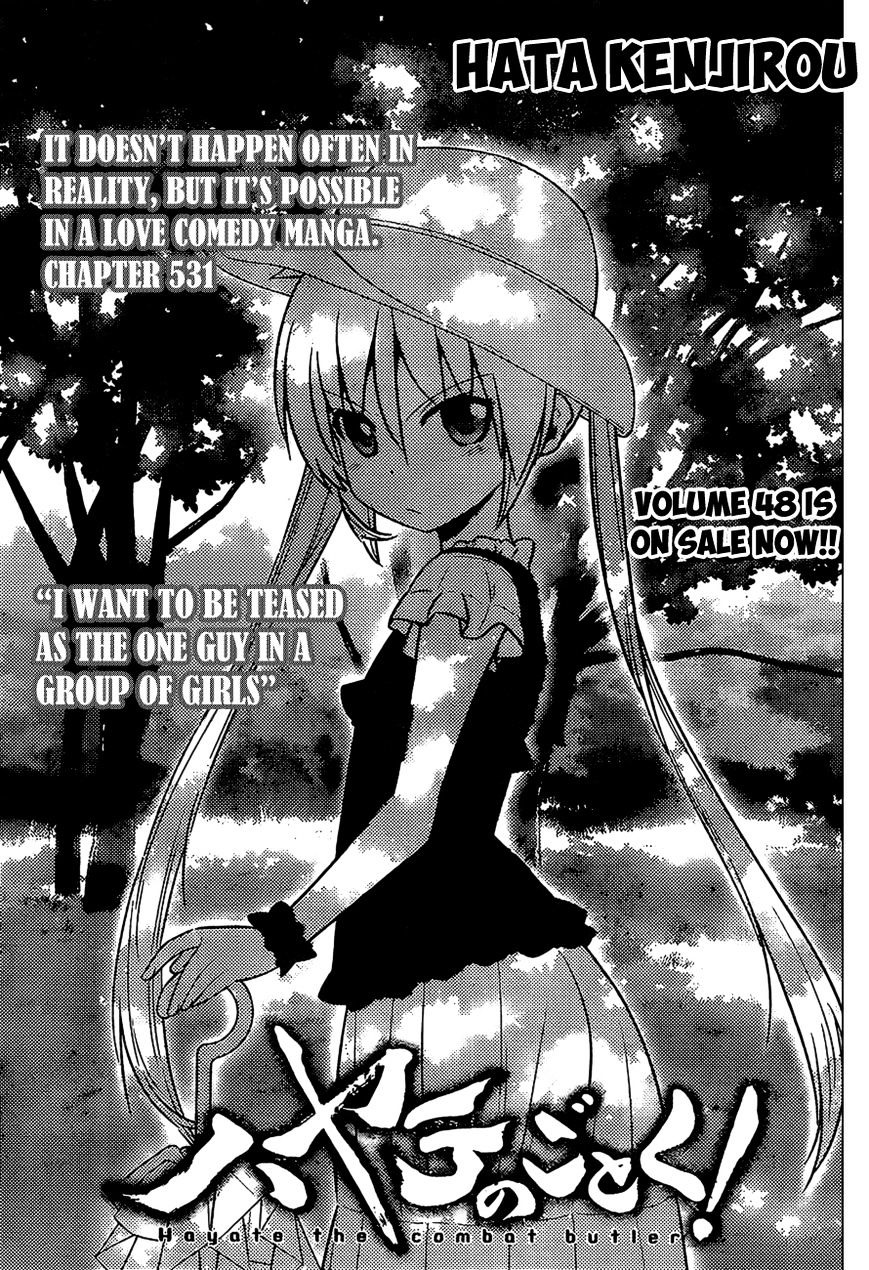 Hayate No Gotoku! - Chapter 531 : I Want To Be Teased As The One Guy In A Group Of Girls