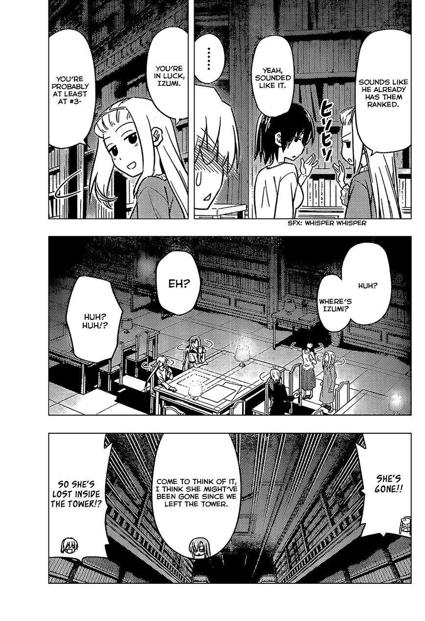 Hayate No Gotoku! - Chapter 531 : I Want To Be Teased As The One Guy In A Group Of Girls