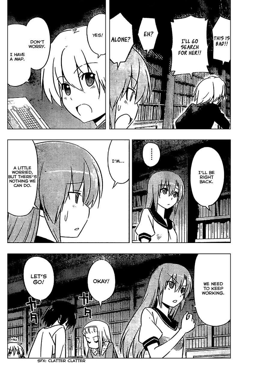 Hayate No Gotoku! - Chapter 531 : I Want To Be Teased As The One Guy In A Group Of Girls