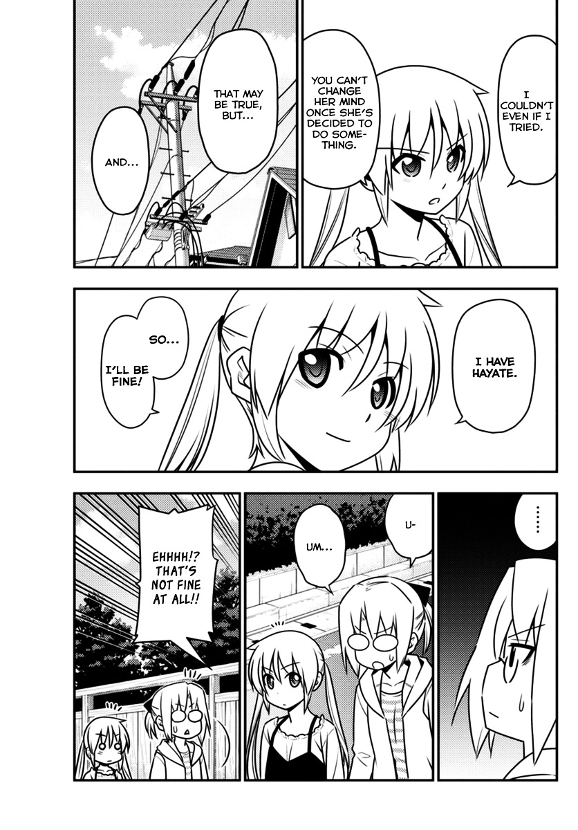 Hayate No Gotoku! - Chapter 555 : What A Wonderful World ⑦ "The Wrath Of God, In All Its Fury&Q...