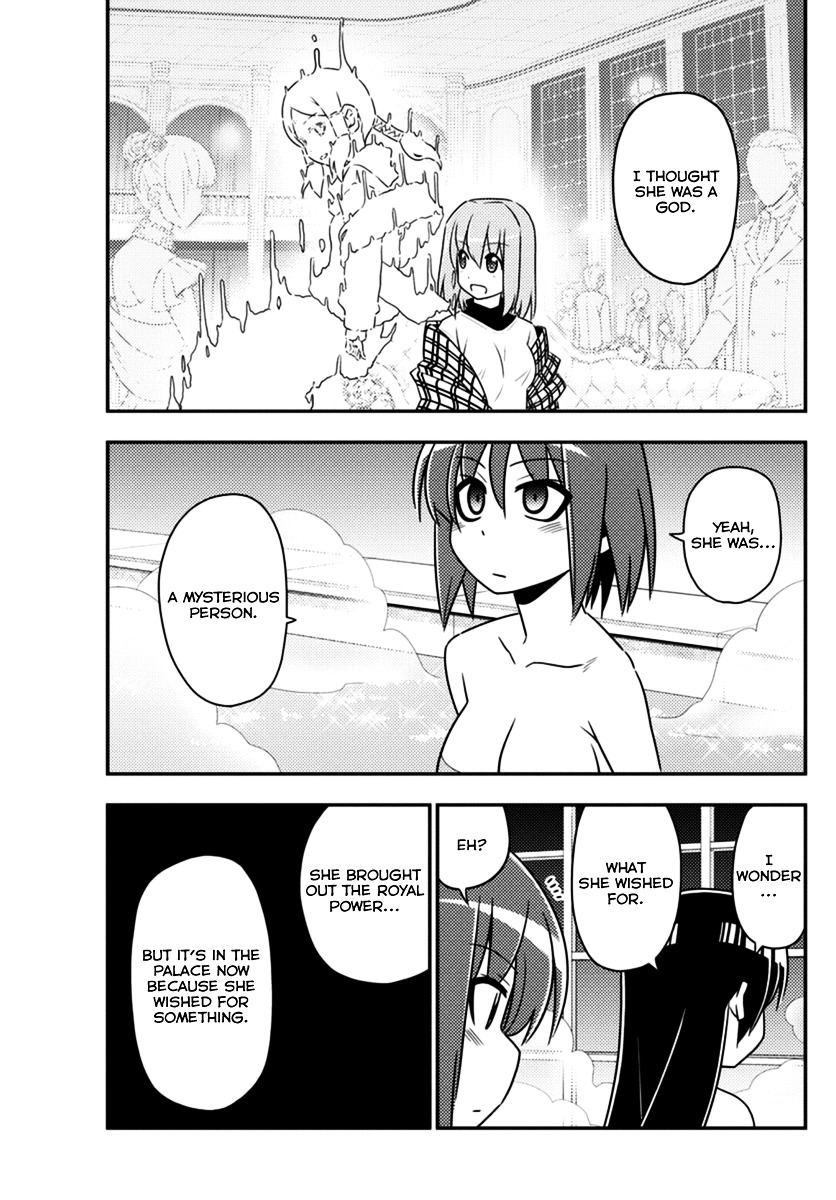 Hayate No Gotoku! - Chapter 555 : What A Wonderful World ⑦ "The Wrath Of God, In All Its Fury&Q...