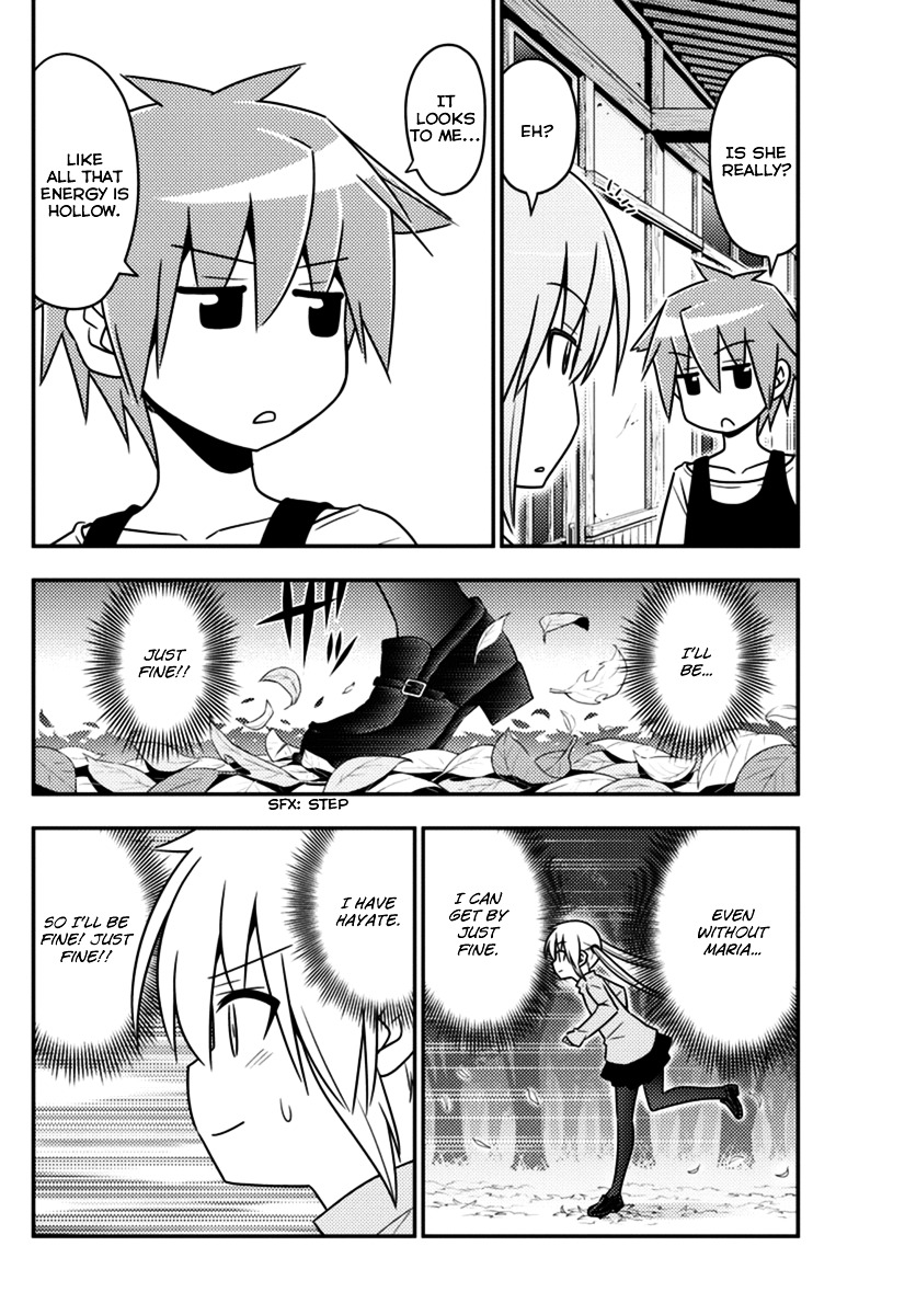 Hayate No Gotoku! - Chapter 555 : What A Wonderful World ⑦ "The Wrath Of God, In All Its Fury&Q...