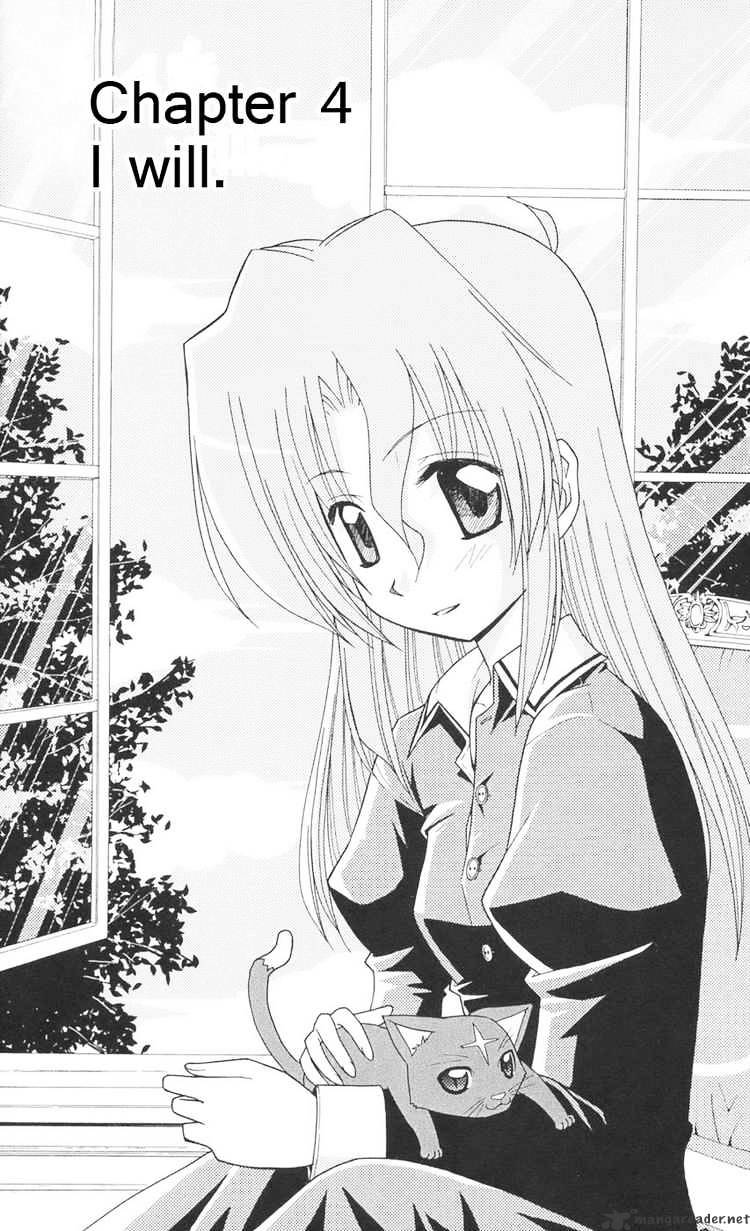 Hayate No Gotoku! - Chapter 89 : I Will