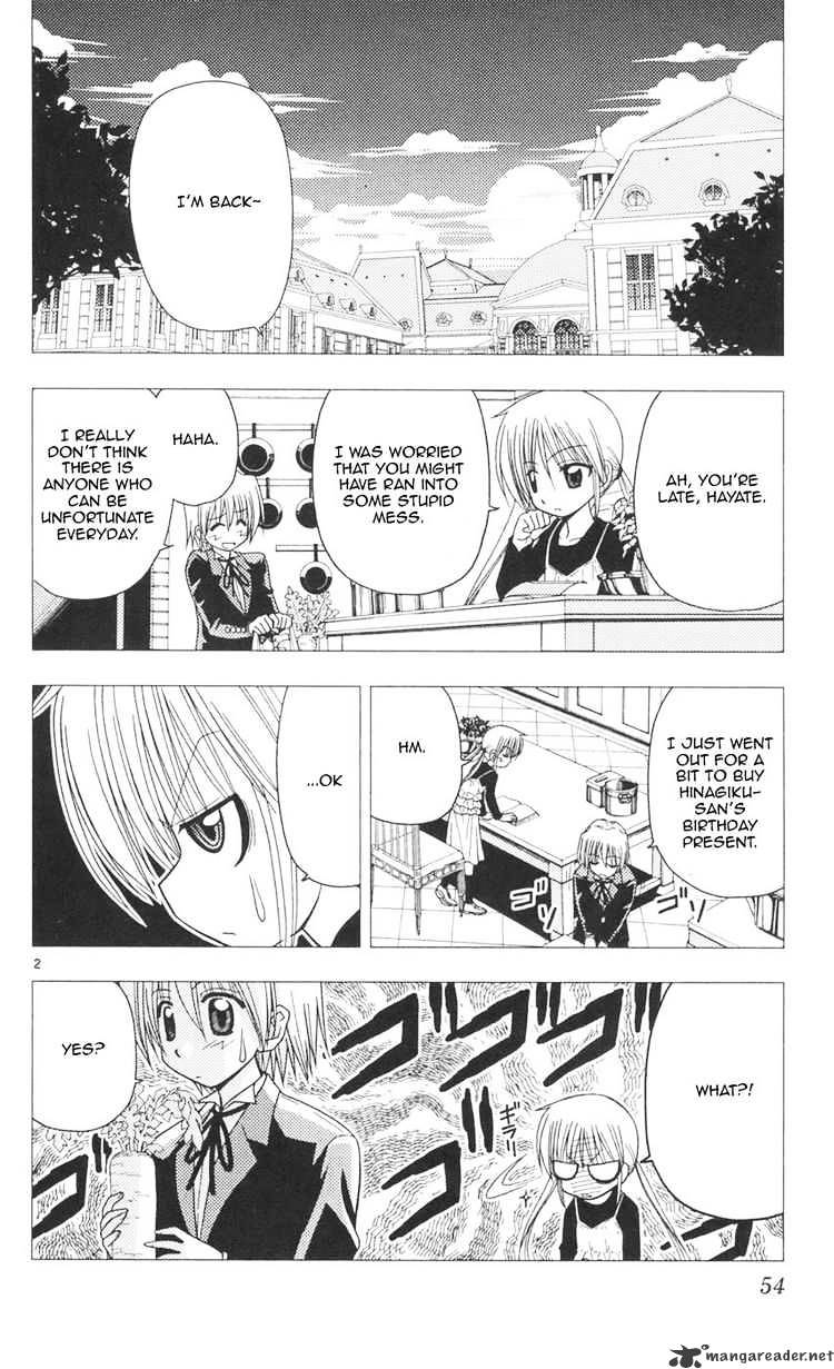 Hayate No Gotoku! - Chapter 89 : I Will