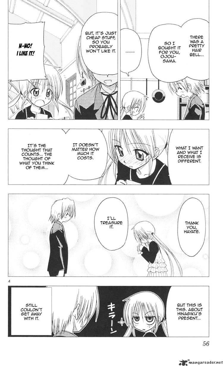 Hayate No Gotoku! - Chapter 89 : I Will