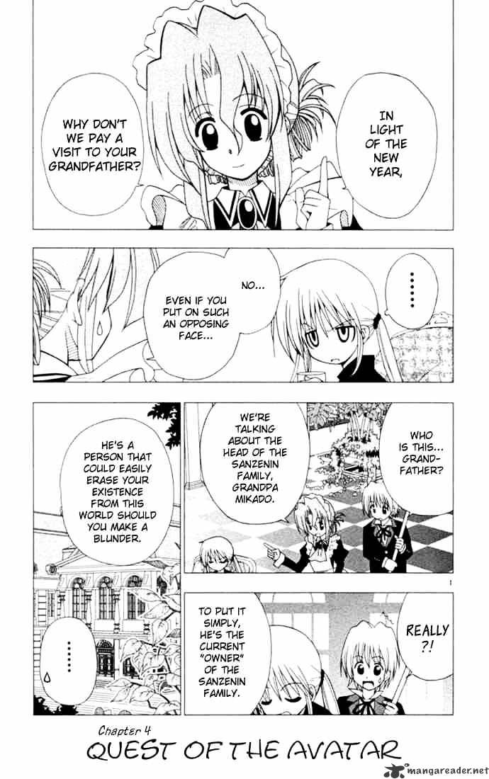 Hayate No Gotoku! - Chapter 13 : Quest Of The Avatar