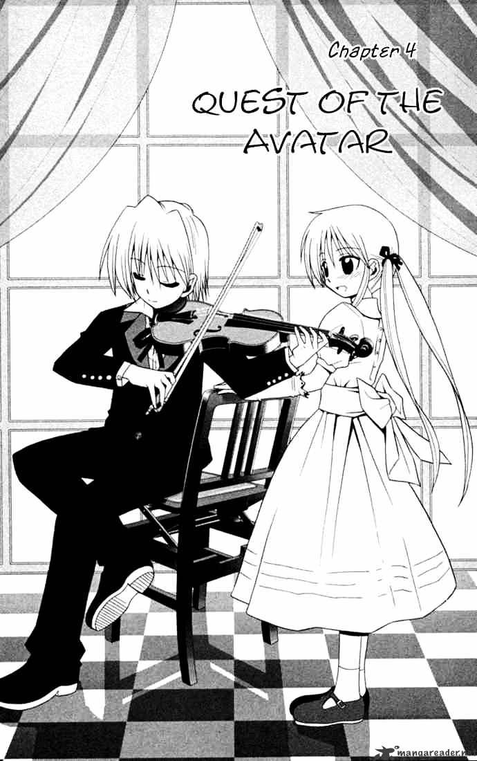 Hayate No Gotoku! - Chapter 13 : Quest Of The Avatar