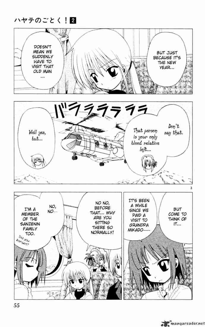 Hayate No Gotoku! - Chapter 13 : Quest Of The Avatar