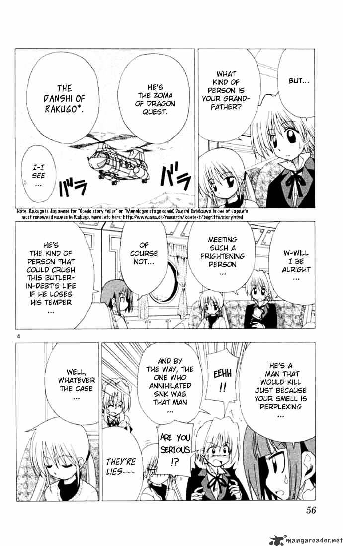 Hayate No Gotoku! - Chapter 13 : Quest Of The Avatar