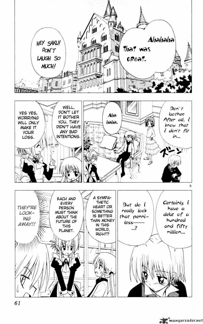 Hayate No Gotoku! - Chapter 13 : Quest Of The Avatar