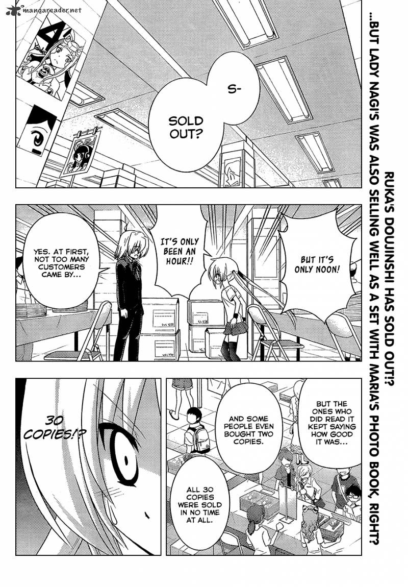 Hayate No Gotoku! - Chapter 335 : Santa S Lesson