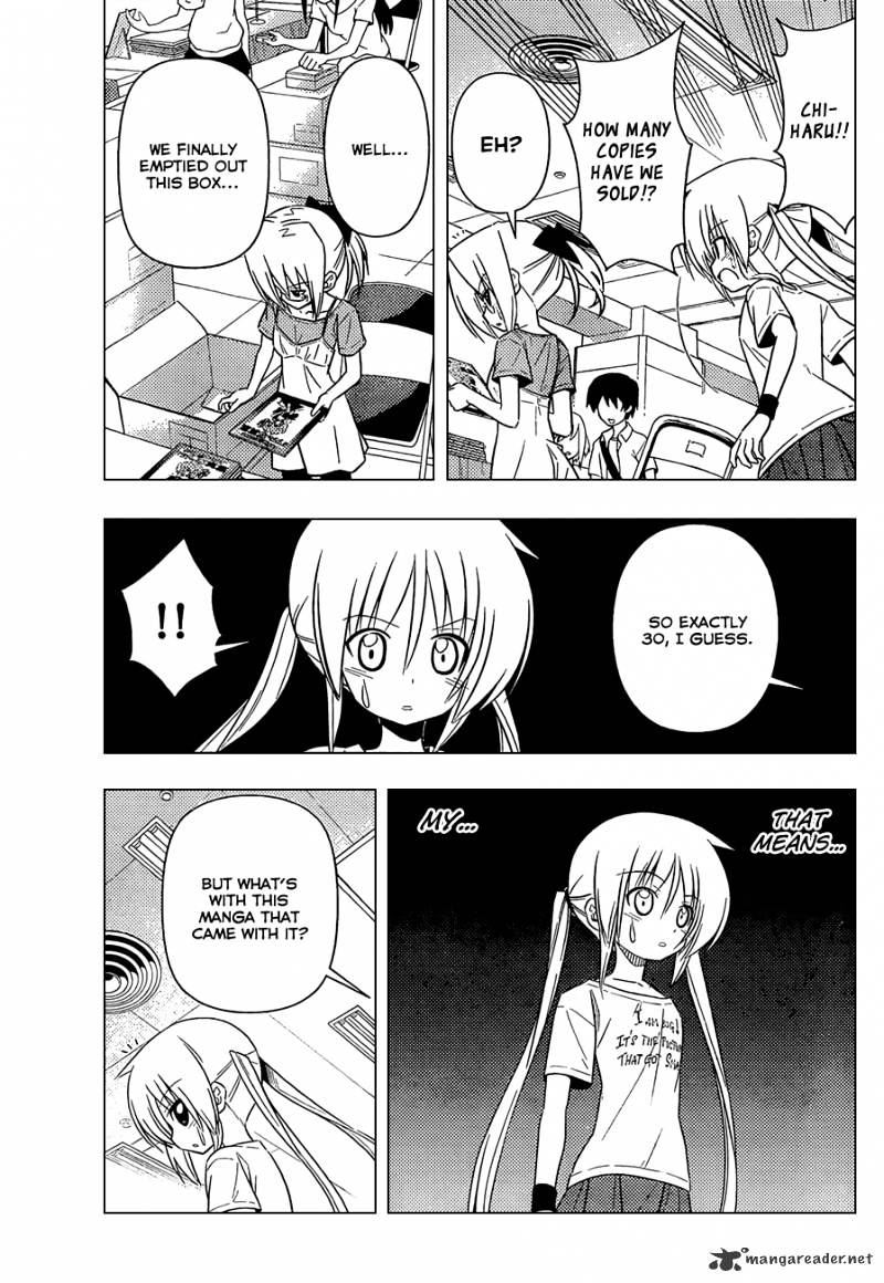 Hayate No Gotoku! - Chapter 335 : Santa S Lesson