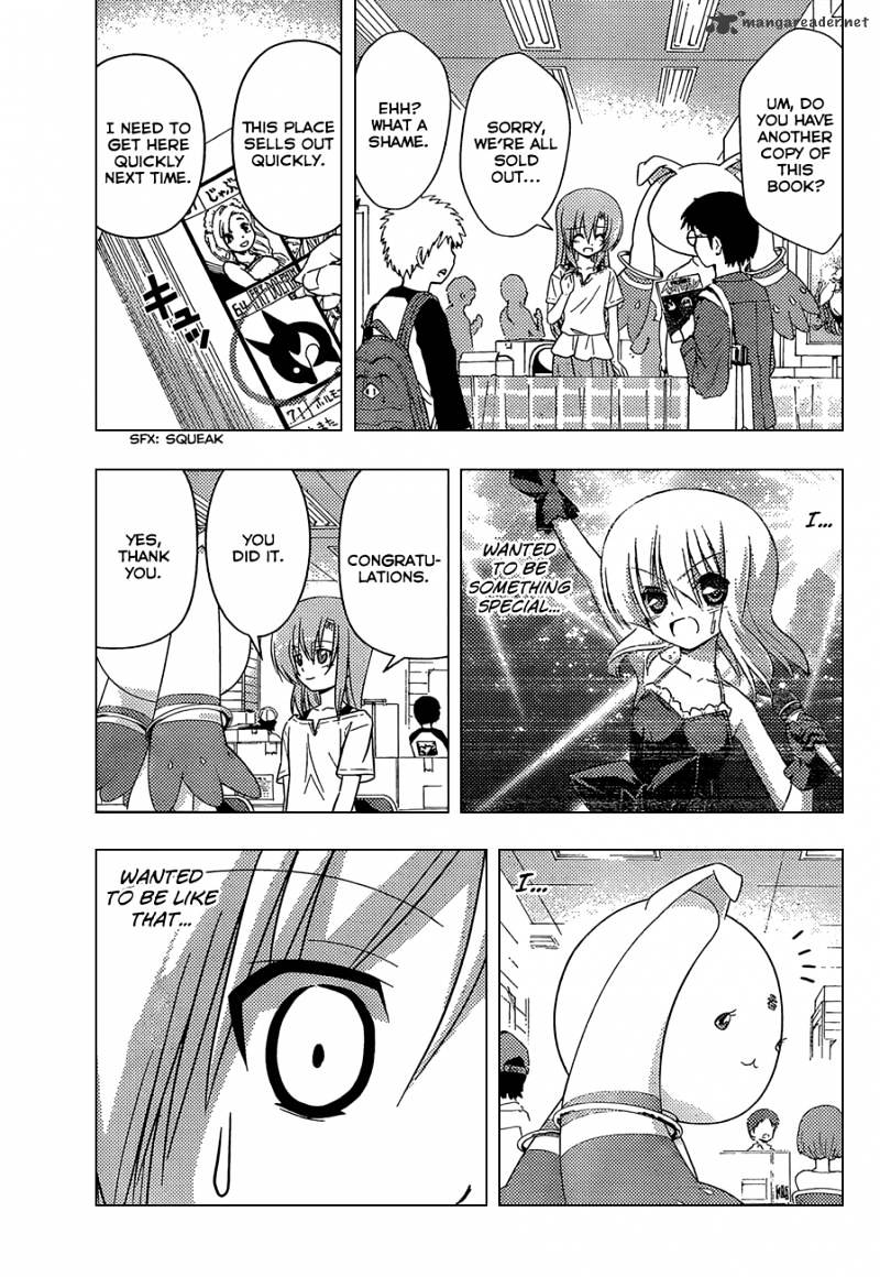 Hayate No Gotoku! - Chapter 335 : Santa S Lesson