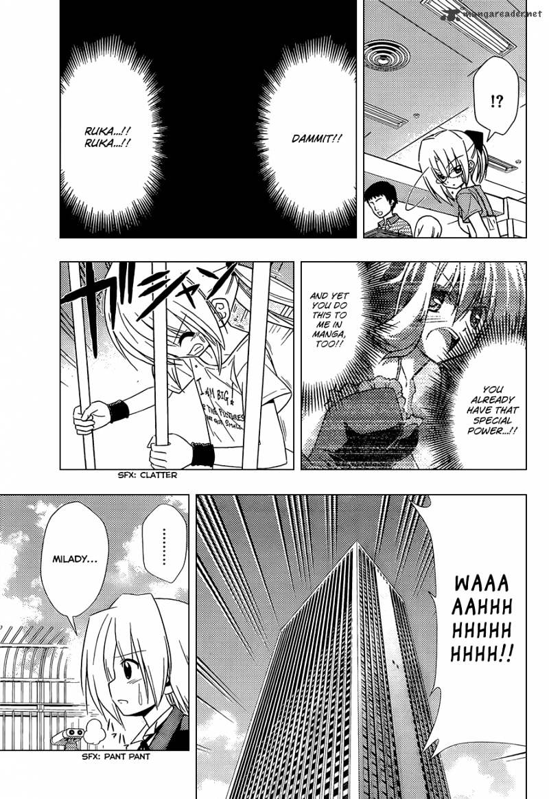 Hayate No Gotoku! - Chapter 335 : Santa S Lesson