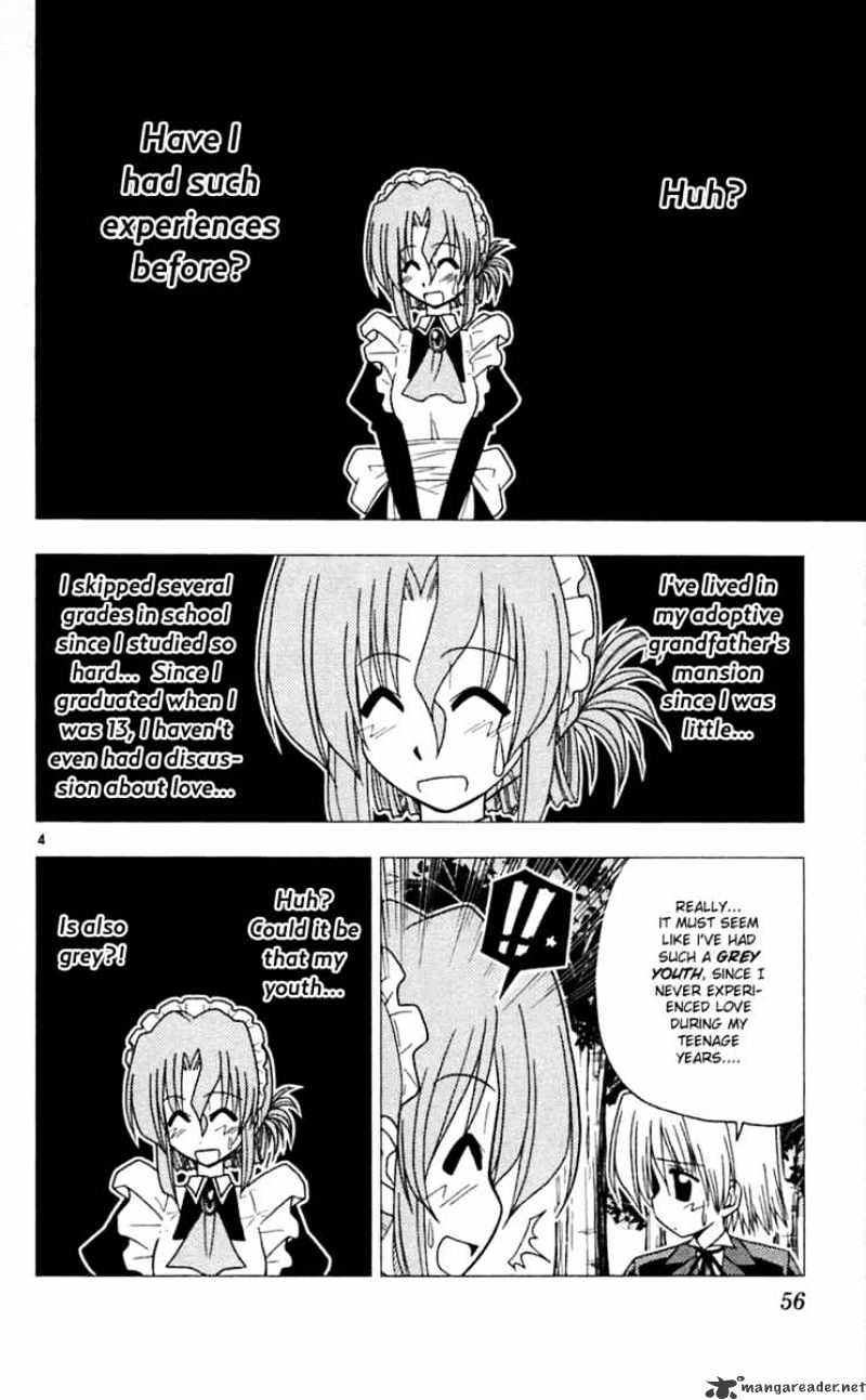 Hayate No Gotoku! - Chapter 67 : St Valentine S Day Side-House You Kinda Look Like Me