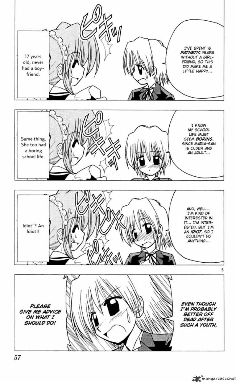 Hayate No Gotoku! - Chapter 67 : St Valentine S Day Side-House You Kinda Look Like Me