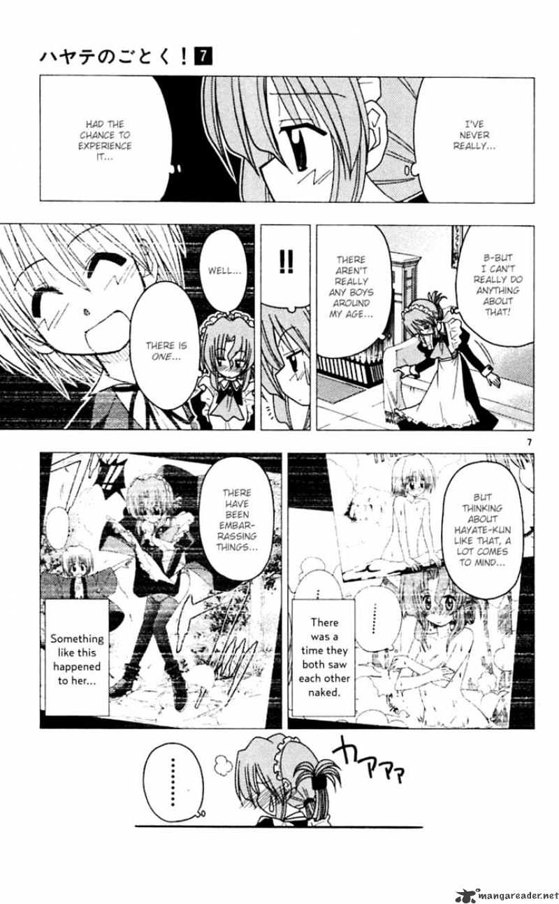 Hayate No Gotoku! - Chapter 67 : St Valentine S Day Side-House You Kinda Look Like Me