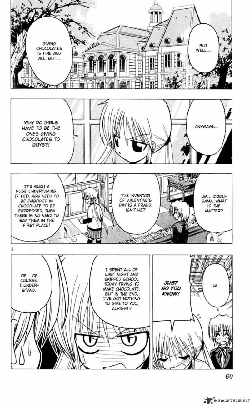 Hayate No Gotoku! - Chapter 67 : St Valentine S Day Side-House You Kinda Look Like Me