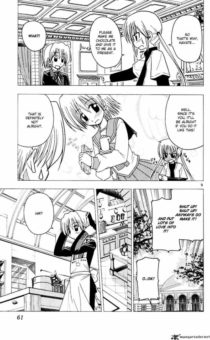 Hayate No Gotoku! - Chapter 67 : St Valentine S Day Side-House You Kinda Look Like Me