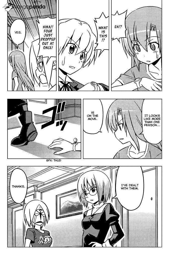 Hayate No Gotoku! - Chapter 498 : Tough Teacher