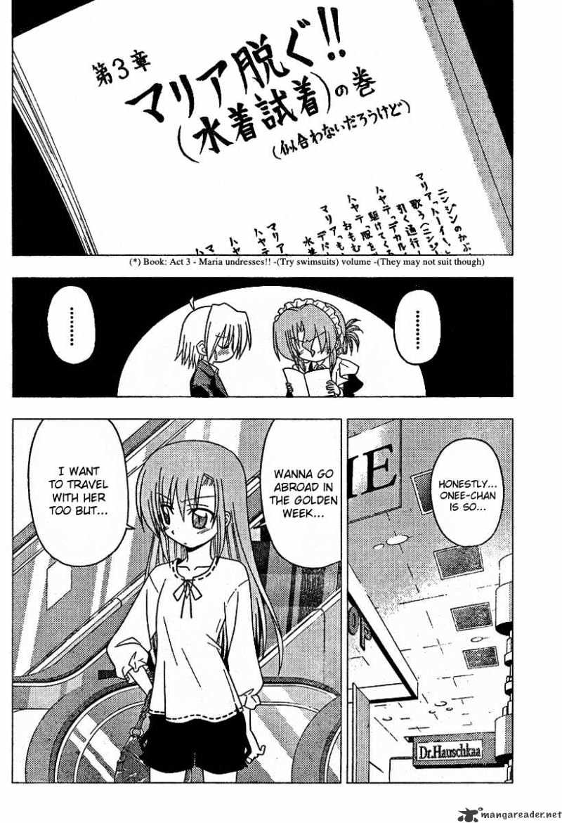 Hayate No Gotoku! - Chapter 190