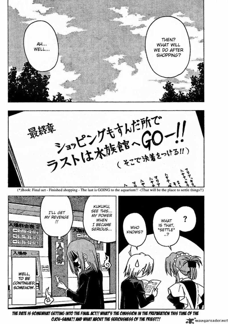 Hayate No Gotoku! - Chapter 190