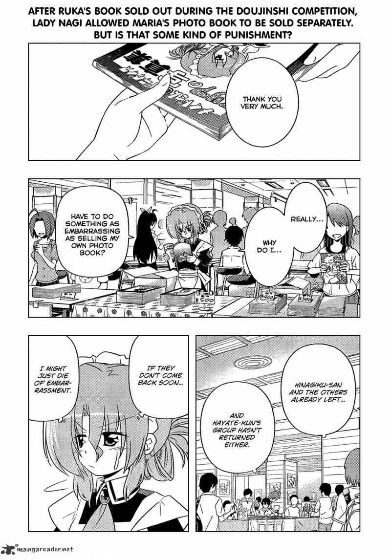 Hayate No Gotoku! - Chapter 336 : Rock Over Japan