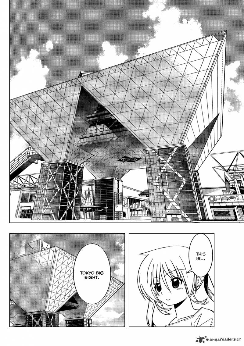 Hayate No Gotoku! - Chapter 336 : Rock Over Japan