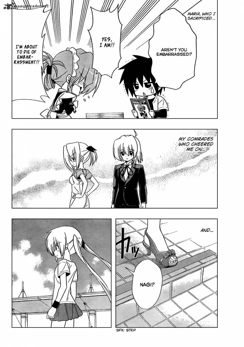 Hayate No Gotoku! - Chapter 336 : Rock Over Japan