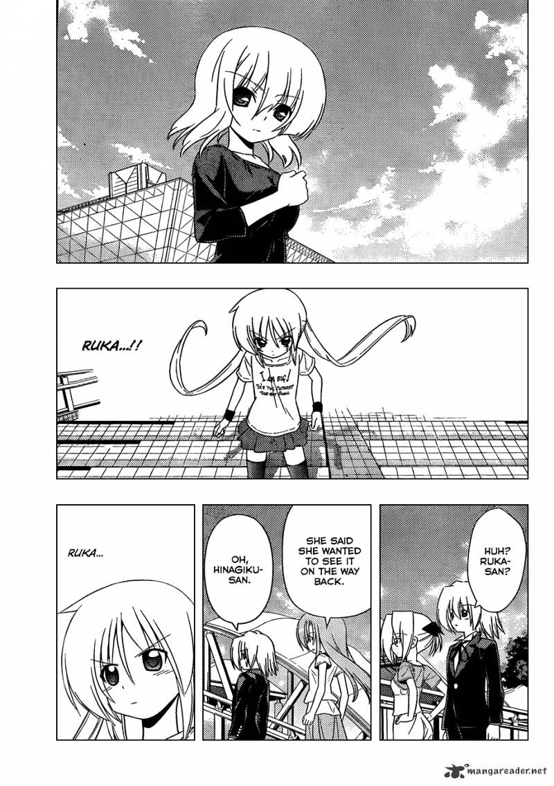 Hayate No Gotoku! - Chapter 336 : Rock Over Japan