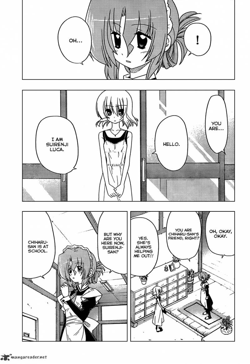 Hayate No Gotoku! - Chapter 324 : How To Maid Kills Time