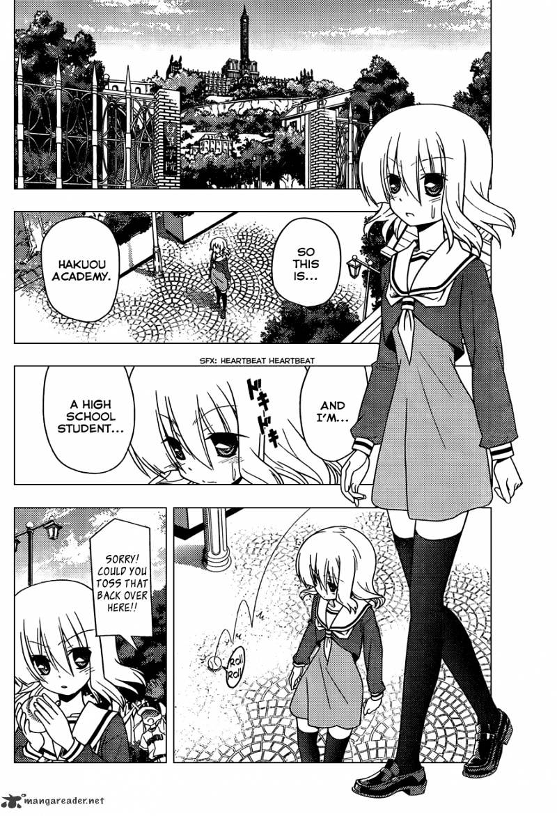 Hayate No Gotoku! - Chapter 324 : How To Maid Kills Time