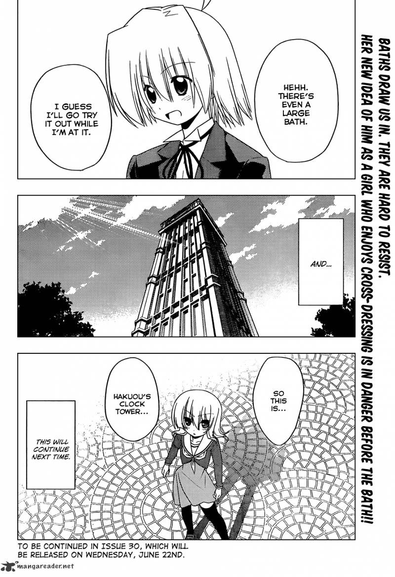 Hayate No Gotoku! - Chapter 324 : How To Maid Kills Time